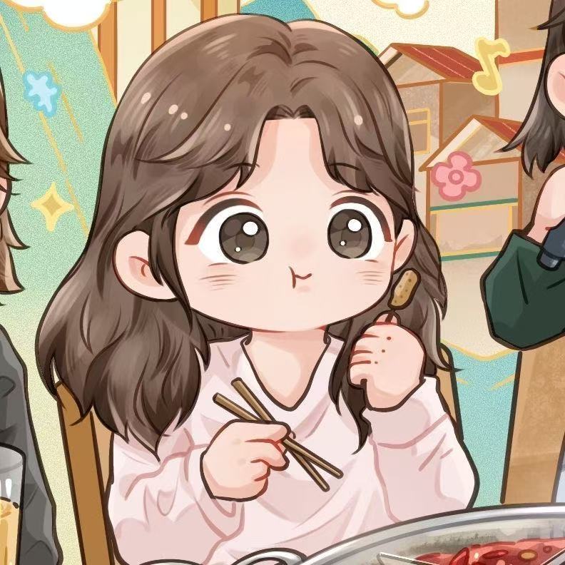 首页头像